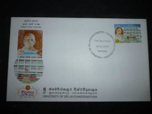 Golden Jubilee Stamp first day cover