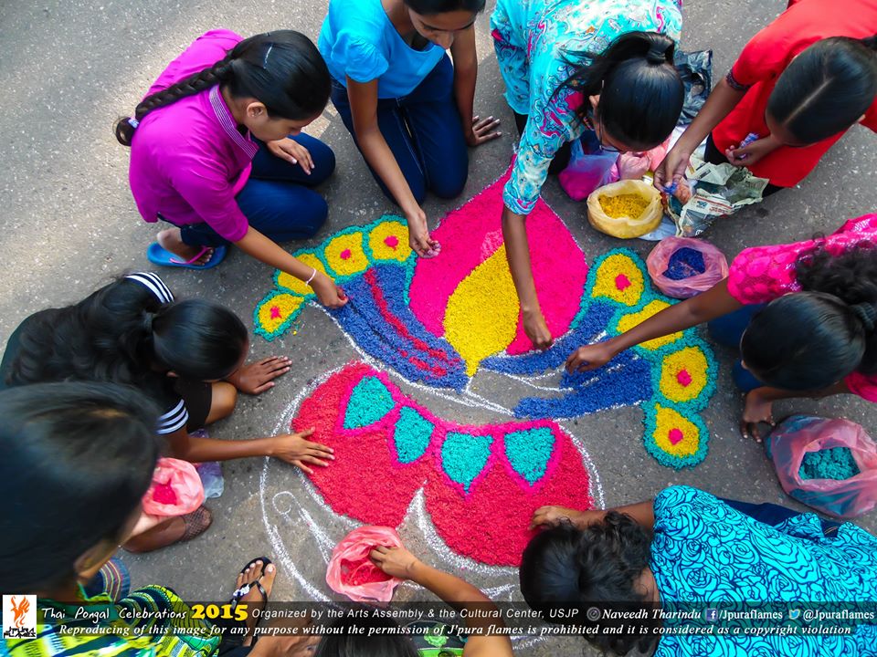 Thai Pongal Day 2015