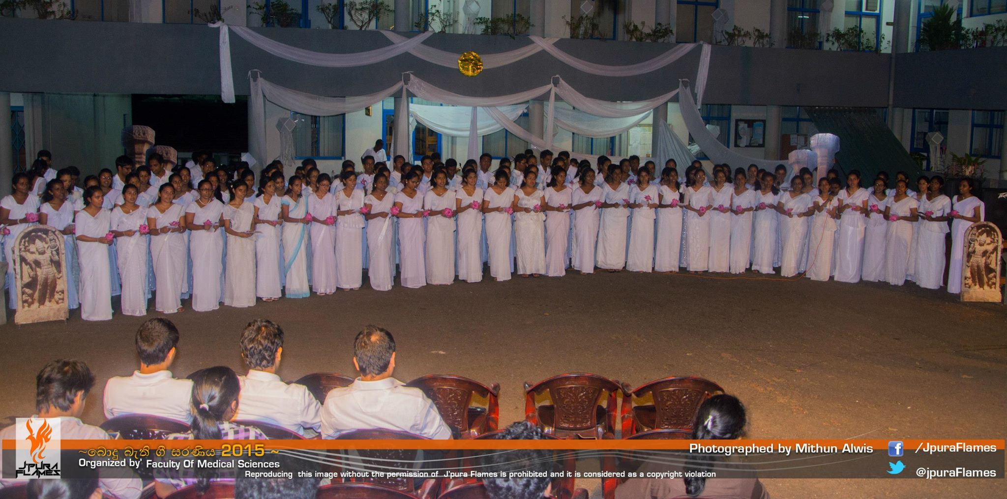 Devotional Songs Night Medical faculty