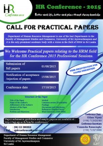 HR Conference Practical Papers