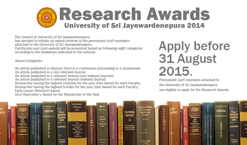 Research Awards – University of Sri Jayewardenepura, 2014
