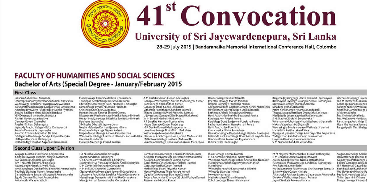 convocation garduate list