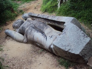 Rajagala Ancient Site