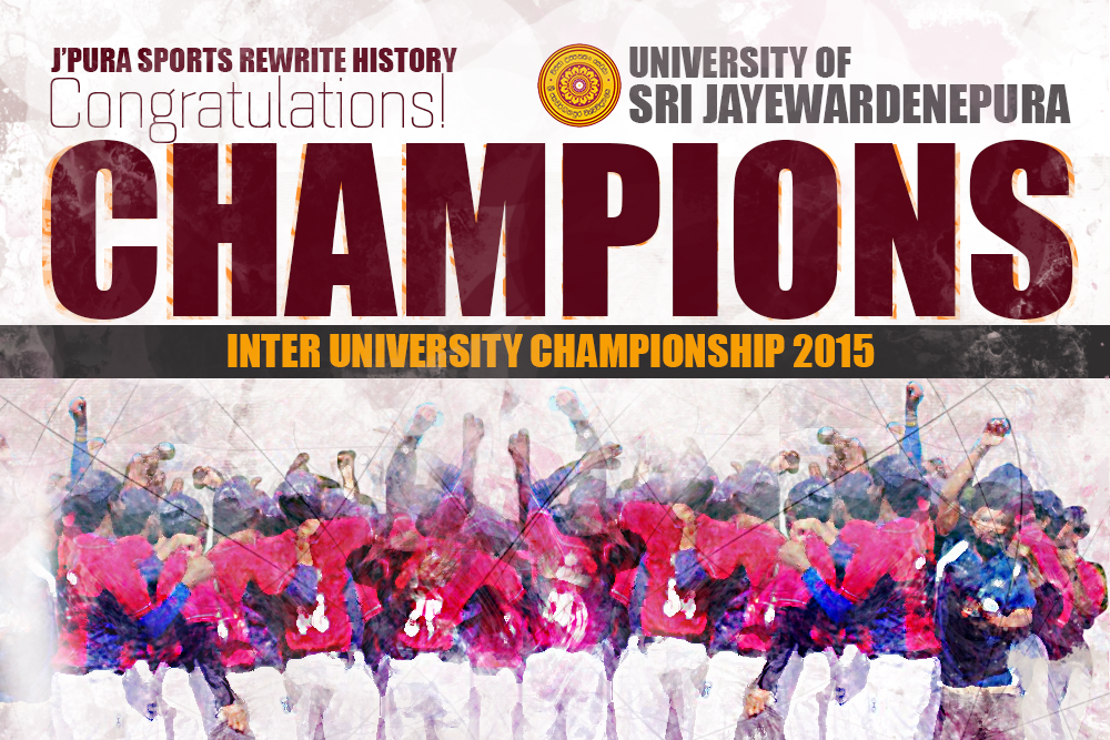 Inter University chmapions