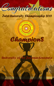inter university championship 2015