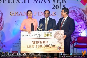 speech master 2015