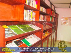 sahurda yathra 2015