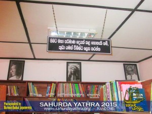 sahurda yathra 2015