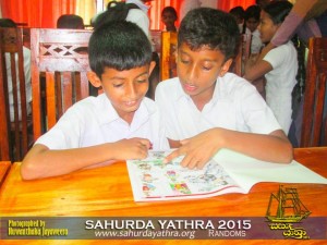 sahurda yathra 2015