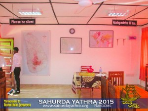 sahurda yathra 2015