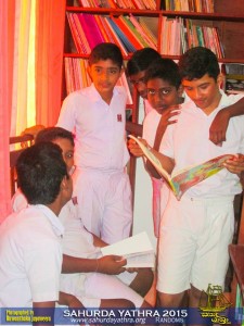 sahurda yathra 2015