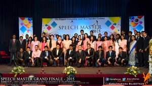 speech master 2015