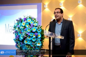 Imminent Marketer 2015