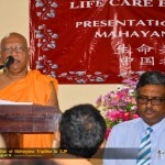mahayana tripitaka donation