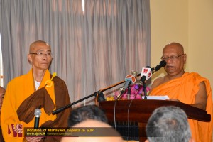 mahayana tripitaka donation