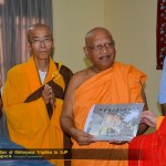 mahayana tripitaka donation