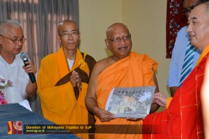 mahayana tripitaka donation