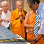 mahayana tripitaka donation