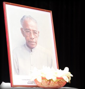 Prof.A,V.Suraweera memorial seminar