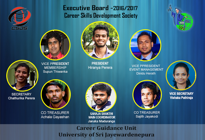 career guidance club jayewardenepura university