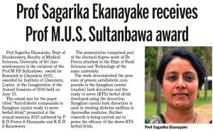 awards-to-prof-sagarika