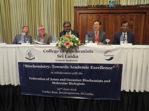 The inaugural symposium of College of Biochemists Sri Lanka (2)