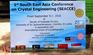 South Asian scientists in Jayewadenepura1