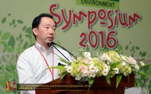 symposium-2016