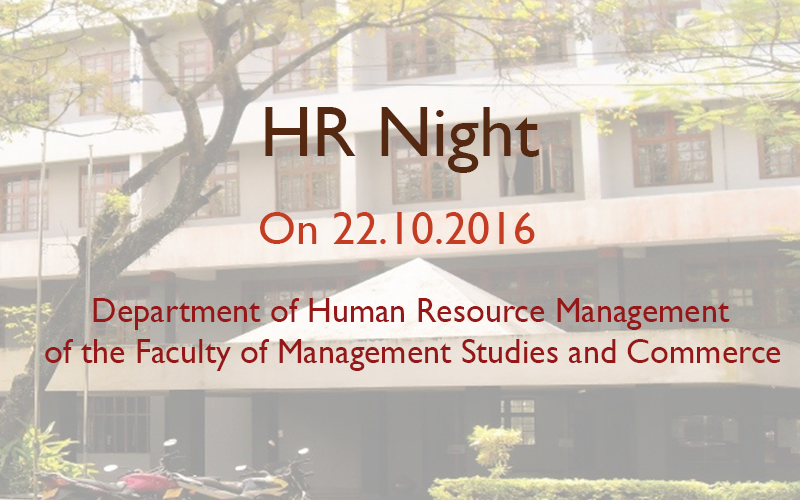 HR night 2016