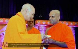 12th National Conference on Pali and Buddhist Studies 2016