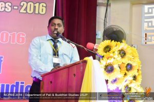 12th National Conference on Pali and Buddhist Studies 2016