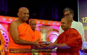 12th National Conference on Pali and Buddhist Studies 2016