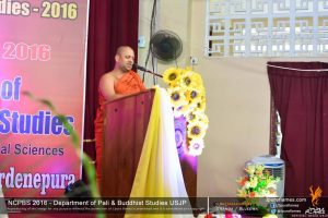 12th National Conference on Pali and Buddhist Studies 2016