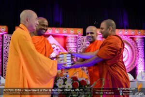 12th National Conference on Pali and Buddhist Studies 2016