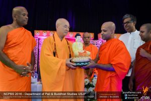 12th National Conference on Pali and Buddhist Studies 2016