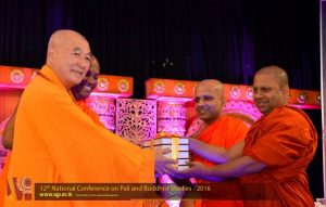 12th National Conference on Pali and Buddhist Studies 2016