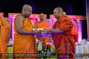 12th National Conference on Pali and Buddhist Studies 2016