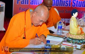 12th National Conference on Pali and Buddhist Studies 2016