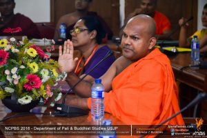 12th National Conference on Pali and Buddhist Studies 2016