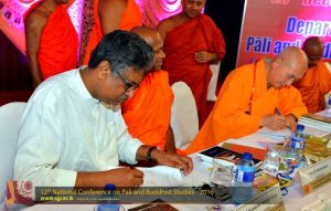 12th National Conference on Pali and Buddhist Studies 2016