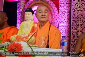 12th National Conference on Pali and Buddhist Studies 2016