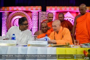 12th National Conference on Pali and Buddhist Studies 2016