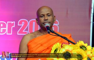 12th National Conference on Pali and Buddhist Studies 2016