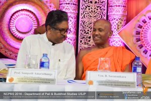 12th National Conference on Pali and Buddhist Studies 2016