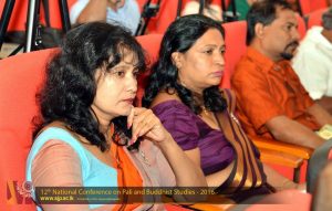 12th National Conference on Pali and Buddhist Studies 2016