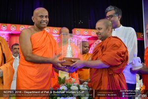 12th National Conference on Pali and Buddhist Studies 2016