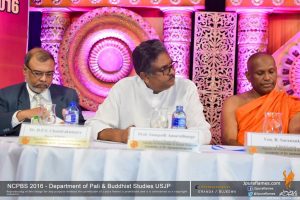 12th National Conference on Pali and Buddhist Studies 2016