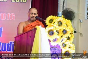 12th National Conference on Pali and Buddhist Studies 2016