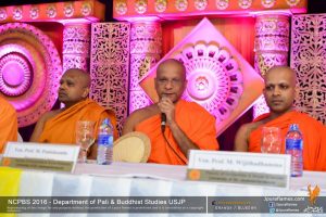 12th National Conference on Pali and Buddhist Studies 2016