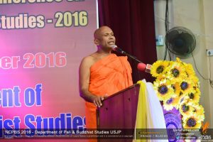 12th National Conference on Pali and Buddhist Studies 2016